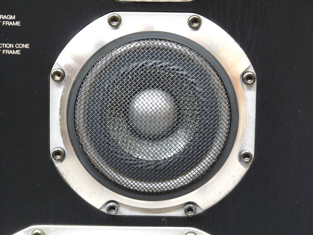 DS-77HR BK DIATONE - 中古オーディオ 高価買取・販売 ハイファイ堂