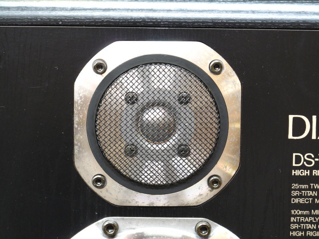 DS-77HR BK DIATONE - 中古オーディオ 高価買取・販売 ハイファイ堂