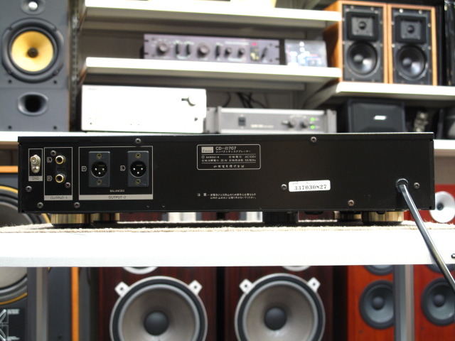 CD-α707 SANSUI - 中古オーディオ 高価買取・販売 ハイファイ堂