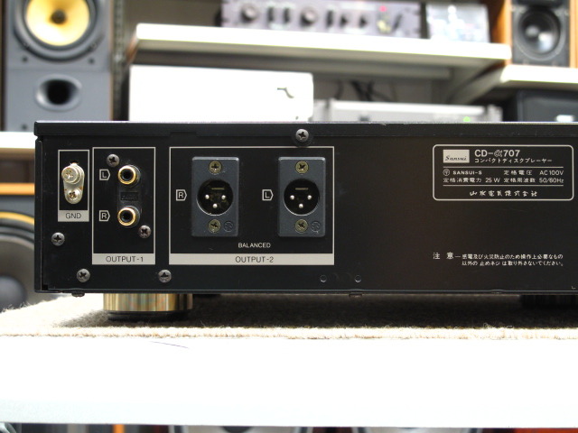 CD-α707 SANSUI - 中古オーディオ 高価買取・販売 ハイファイ堂