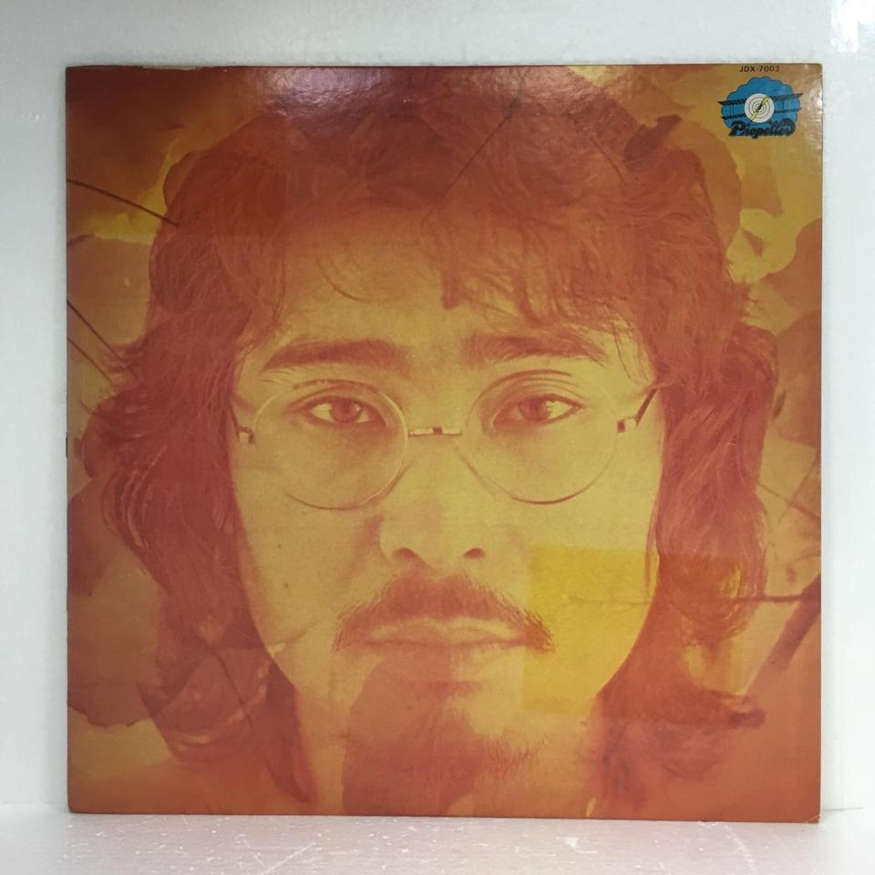 プロモ盤！比呂公一 果樹園 アナログレコード JDX.7003 プロモ盤！比呂公一 果樹園 アナログレコード JDX.7003 - メルカリ