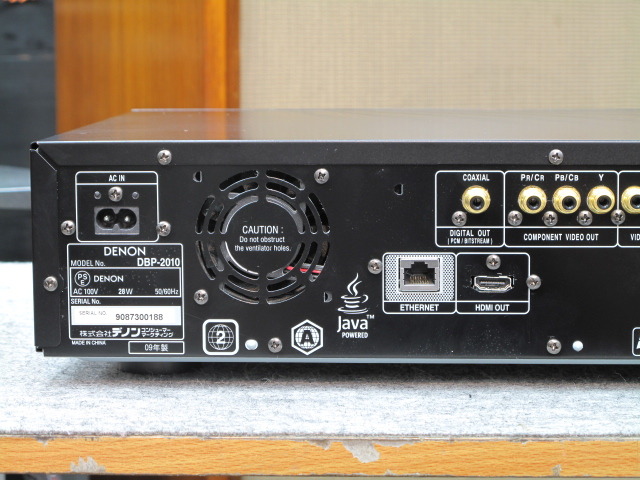 DBP-2010 DENON - 中古オーディオ 高価買取・販売 ハイファイ堂