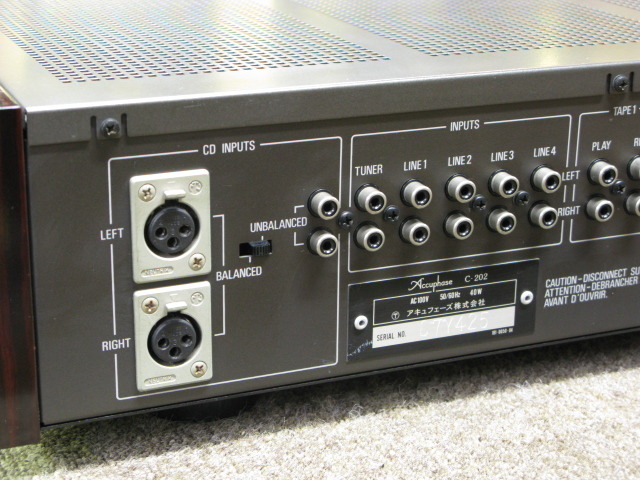C-202 Accuphase - 中古オーディオ 高価買取・販売 ハイファイ堂