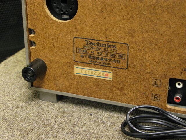 RS-777 TECHNICS - HiFi-Do McIntosh/JBL/audio-technica/Jeff Rowland