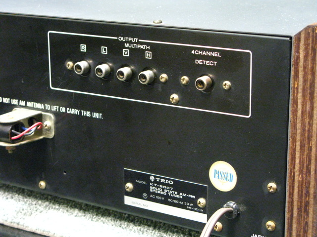 KT-5007 TRIO - 中古オーディオ 高価買取・販売 ハイファイ堂