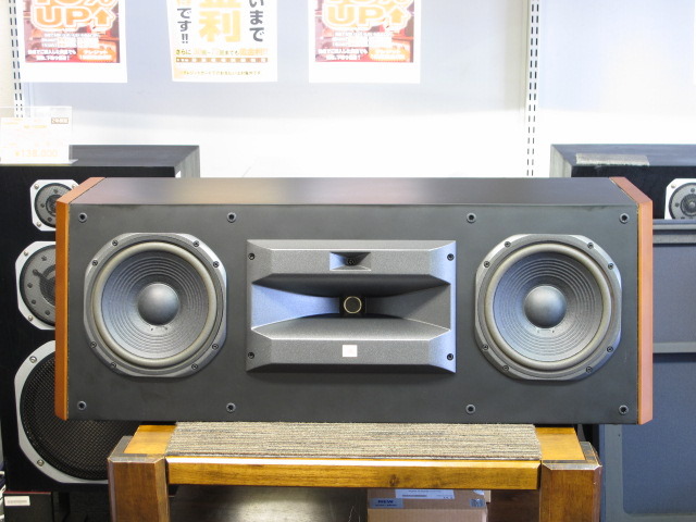 S2800 CENTER JBL - 中古オーディオ 高価買取・販売 ハイファイ堂