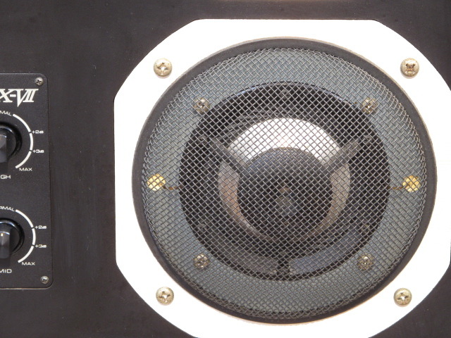 X-7 CORAL - HiFi-Do McIntosh/JBL/audio-technica/Jeff Rowland/Accuphase