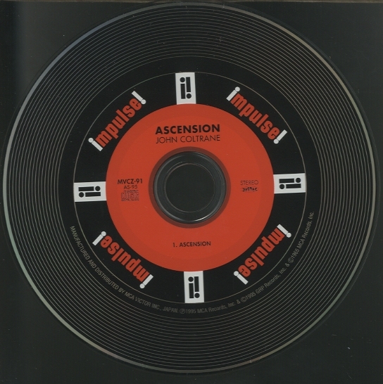 ☆値下げ☆【LPレコード】John Coltrane コレクション9枚 JOHN COLTRANE / Coltrane (LP) / Prestige | WAXPEND RECORDS