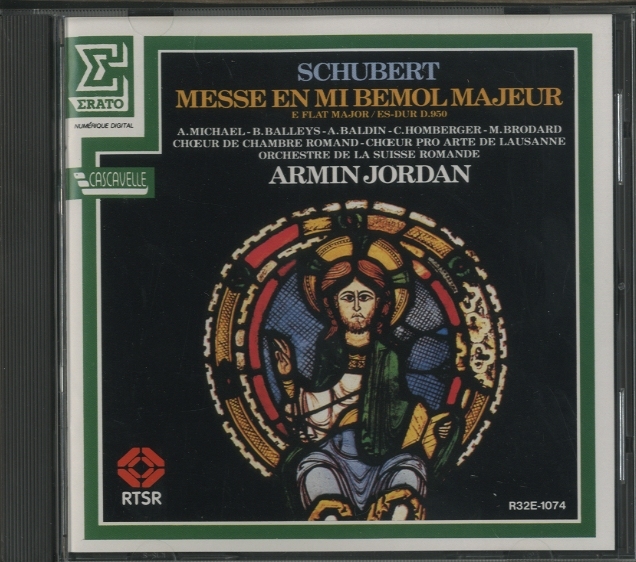 シューベルト：ミサ曲 変ホ長調 - HiFi-Do McIntosh/JBL/audio