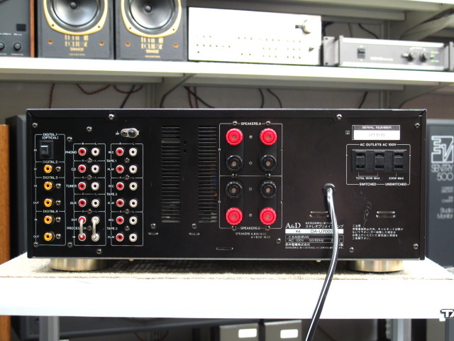 DA-U7000 A&D - 中古オーディオ 高価買取・販売 ハイファイ堂