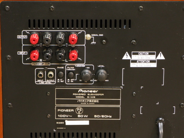 S-W6 Pioneer - 中古オーディオ 高価買取・販売 ハイファイ堂