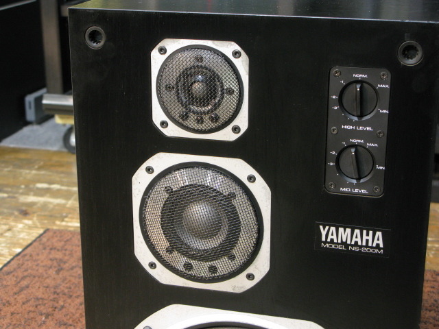 ヤマハ - 再度出品　ゆうゆう　NS-200M  １個 YAMAHA|NS-200M/スピーカー1本|HARDOFFオフモール（オフモ