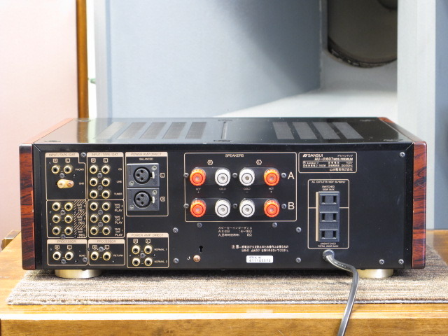 AU-α607 MOS PREMIUM SANSUI - 中古オーディオ 高価買取・販売