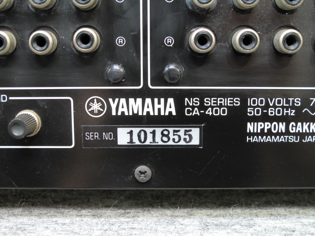 CA-400 YAMAHA - 中古オーディオ 高価買取・販売 ハイファイ堂
