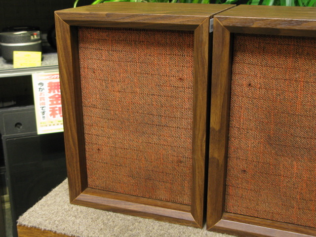 BX-201 CORAL - 中古オーディオ 高価買取・販売 ハイファイ堂
