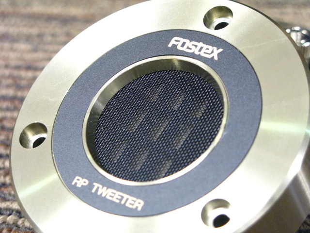 FT11RP FOSTEX - 中古オーディオ 高価買取・販売 ハイファイ堂