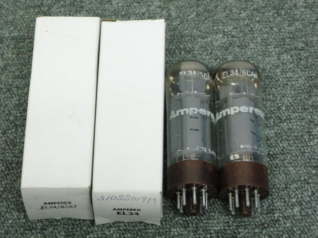 EL34/6CA7 AMPEREX - 中古オーディオ 高価買取・販売 ハイファイ堂