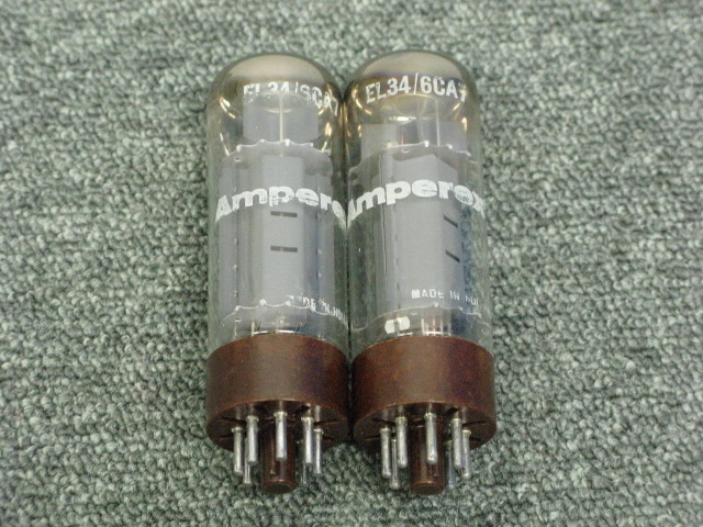 EL34/6CA7 AMPEREX - 中古オーディオ 高価買取・販売 ハイファイ堂
