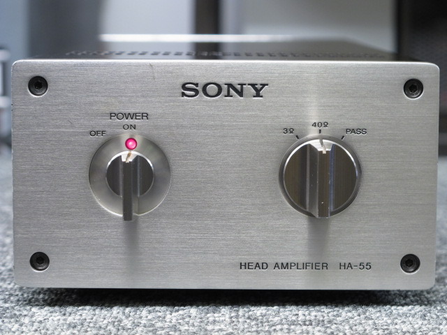 HA-55 SONY - HiFi-Do McIntosh/JBL/audio-technica/Jeff Rowland