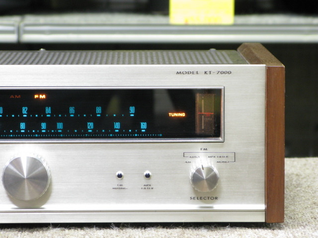 KT-7000 TRIO - 中古オーディオ 高価買取・販売 ハイファイ堂