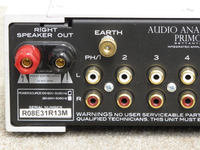 PRIMO SETTANTA 2.0 AUDIO ANALOG - 中古オーディオ 高価買取・販売