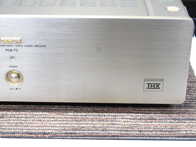 DENON POA-T3 デノン 3ch パワーアンプ オーディオ 音響機材