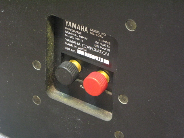 【レア】YAMAHA NS-50AV ツインスピーカー NS-50AV YAMAHA - 中古オーディオ 高価買取・販売 ハイファイ堂