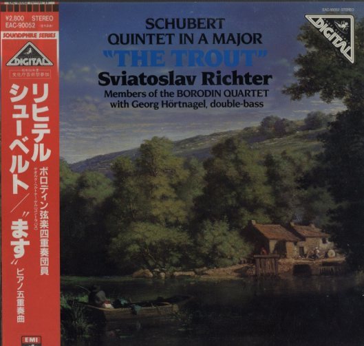 シューベルト：ピアノ五重奏曲「ます」 シューベルト - 中古