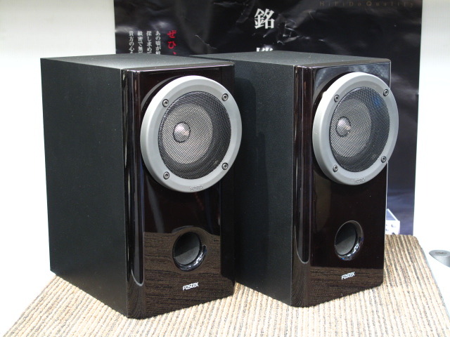 FOSTEX BK105WK FF105WK スピーカー ペア 音出し確認済み BK105WK | Fostex(フォステクス)