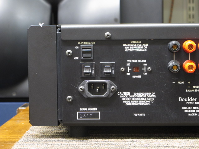 アンプ boulder 250ae 250AE BOULDER - 中古オーディオ 高価買取・販売 ハイファイ堂