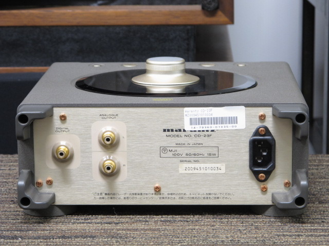 CD-23F marantz - 中古オーディオ 高価買取・販売 ハイファイ堂