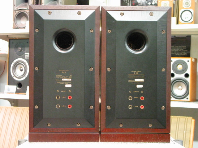 S-07 Pioneer - 中古オーディオ 高価買取・販売 ハイファイ堂