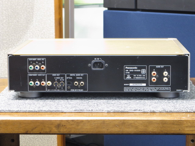 愛品館江戸川店】Panasonic 2000年製 DVD/CDプレーヤー DVD-H1000 お