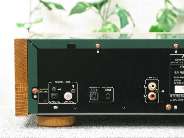 PD-HL5-PM PIONEER - HiFi-Do McIntosh/JBL/audio-technica/Jeff