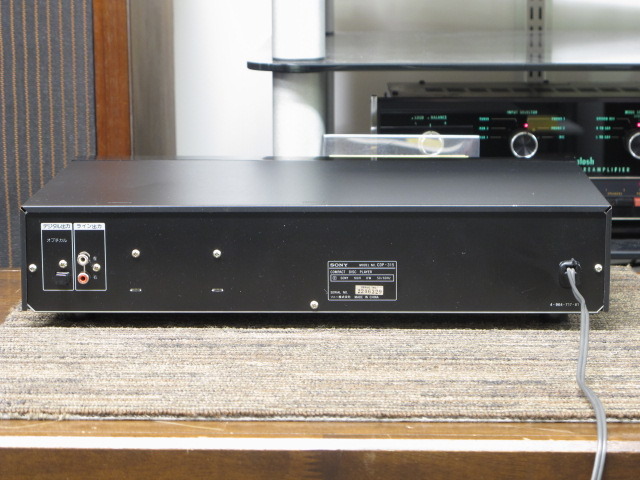 CDP-315 SONY - 中古オーディオ 高価買取・販売 ハイファイ堂