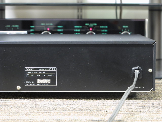CDP-315 SONY - 中古オーディオ 高価買取・販売 ハイファイ堂
