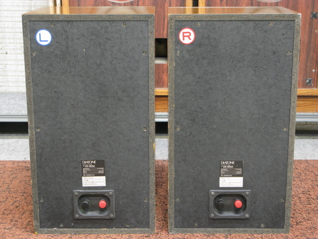 DS-600Z DIATONE - 中古オーディオ 高価買取・販売 ハイファイ堂