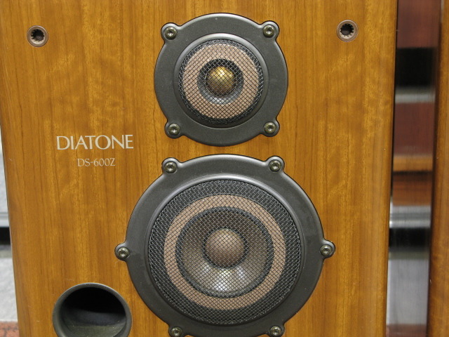 DS-600Z DIATONE - 中古オーディオ 高価買取・販売 ハイファイ堂