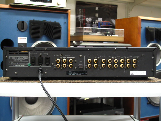 Integra P-306R ONKYO - 中古オーディオ 高価買取・販売 ハイファイ堂
