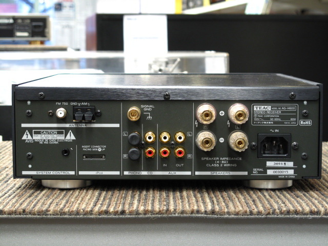 AG-H600 TEAC - 中古オーディオ 高価買取・販売 ハイファイ堂