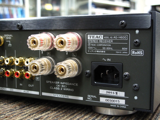 AG-H600 TEAC - 中古オーディオ 高価買取・販売 ハイファイ堂