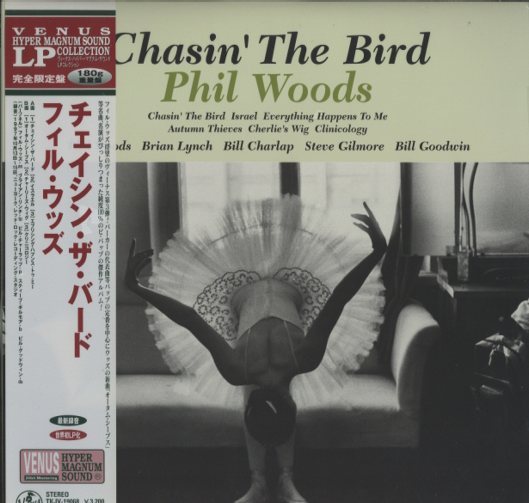 【中古】 N Glenn Davis / Phil Woods / Come Right In 中古】 N Glenn Davis / Phil Woods / Come Right In