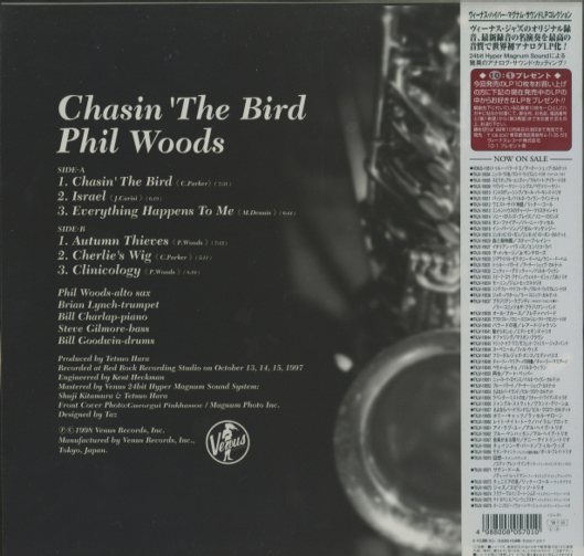 【中古】 N Glenn Davis / Phil Woods / Come Right In 中古】 N Glenn Davis / Phil Woods / Come Right In