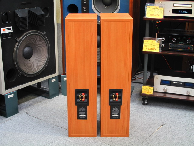 LINN KEOSA フロアスタンディングスピーカー ブラック LINN KEOSA フロアスタンディングスピーカー ブラック