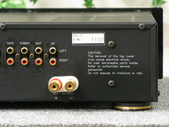 ECI-1 ELECTROCOMPANIET - 中古オーディオ 高価買取・販売 ハイファイ堂