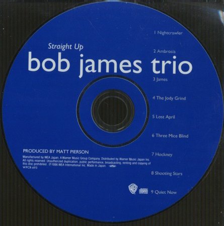 STRAIGHT UP/BOB JAMES TRIO BOB JAMES - 中古オーディオ 高価買取