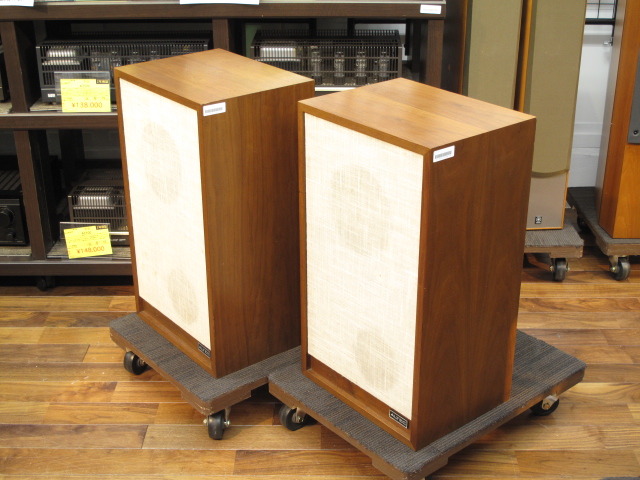 ◆決算セール!! ALTEC DIG 409B 同軸型スピーカー m0s8522 ◇決算セール!! ALTEC DIG 409B 同軸型スピーカー m0s8522 2025年最新