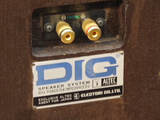 DIG ALTEC - 中古オーディオ 高価買取・販売 ハイファイ堂