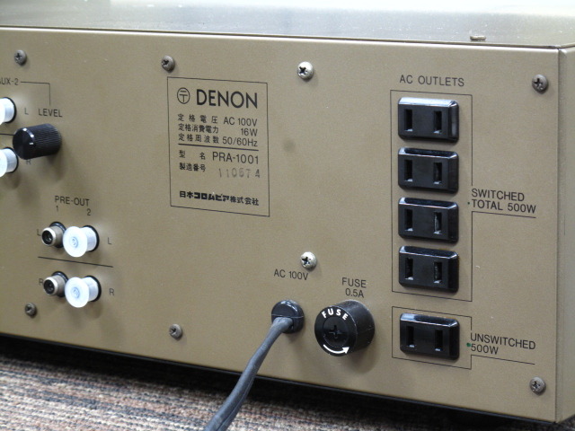 PRA-1001 DENON - 中古オーディオ 高価買取・販売 ハイファイ堂