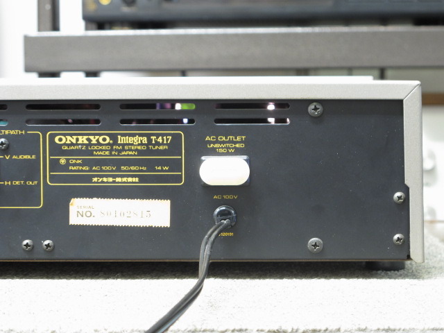 T-417 ONKYO - 中古オーディオ 高価買取・販売 ハイファイ堂